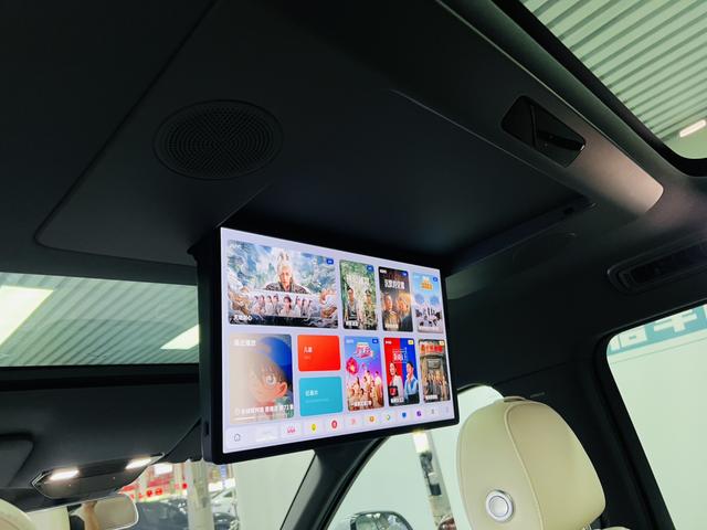 Pre-Owned Li L9 2023 Pro Version