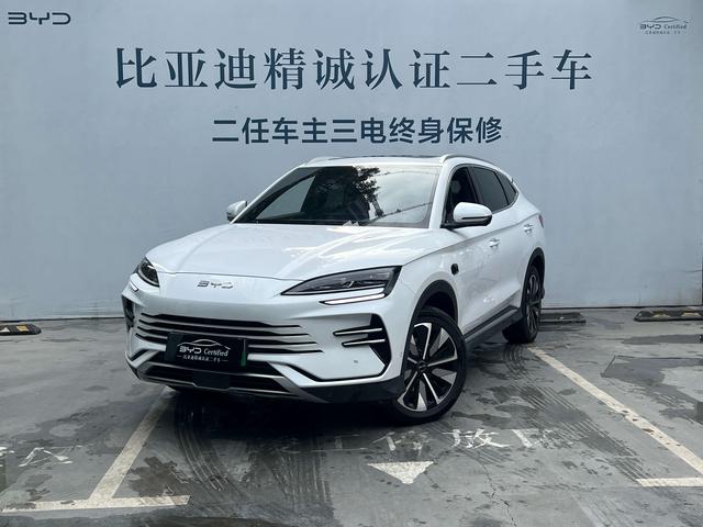 Certificated Pre-Owned BYD Song PLUS DM 2025 Intelligent Driving Edition DM-i 160KM Flagship Model -u21855143