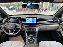 Certificated Pre-Owned BYD Qin PLUS DM 2024 Honor Edition DM-i 55KM Leading Model -u22531537