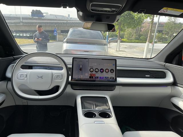 Certificated Pre-Owned XPENG G6 2023 755 Ultra-Long Range Pro-u22038070