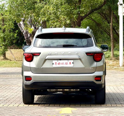 Certificated Pre-Owned Haval Big Dog PLUS 2023 2.0T Two-Wheel Drive Trendy Wilderness Edition Plus - u21331247