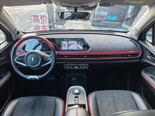 Certificated Pre-Owned Ora Good Cat GT 2022 Mulan Edition 480km Long Range -u21831575