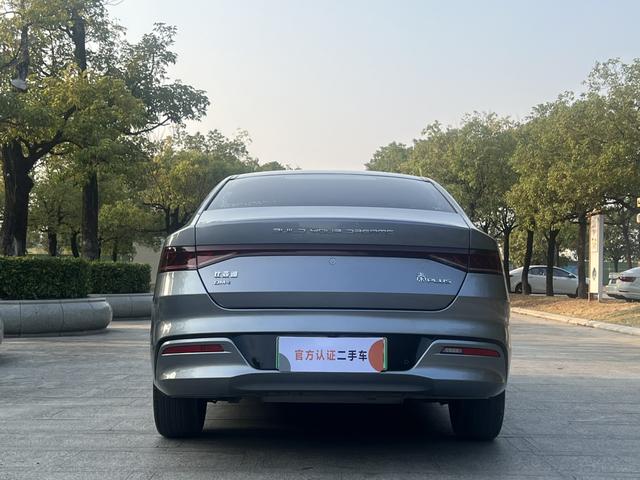 Certificated Pre-Owned BYD Qin PLUS DM 2021 DM-i 55KM Flagship -u21951650