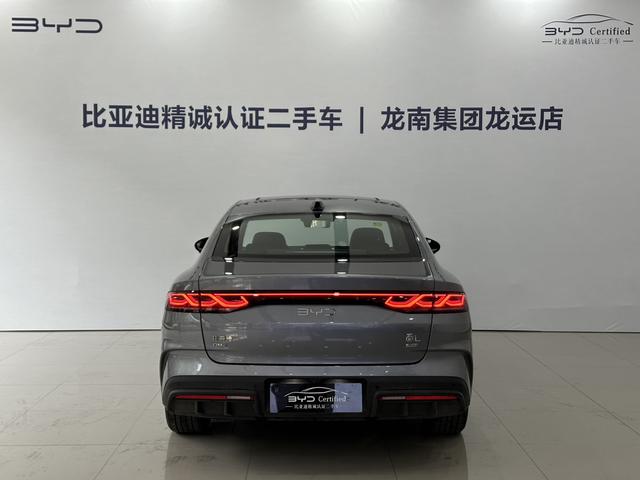 Certificated Pre-Owned BYD Qin L DM 2025 Intelligent Driving Version DM-i 120KM Beyond Model -u21690047