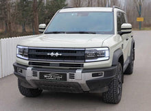 Certificated Pre-Owned Formula Leopard 5 2024 Yunlian Luxury Edition -u21805857