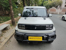 Certificated Pre-Owned Yueye 2023 Intelligent Premium Edition -u22528803