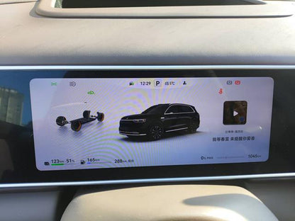 Pre-Owned AITO M7 2026 Extended Range Ultra 5-Seat 4WD Edition