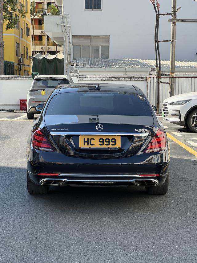 Certificated Pre-Owned Mercedes-Maybach S-Class 2018 S 450 4MATIC - u22566884