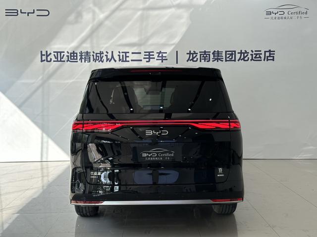 Certificated Pre-Owned BYD Xia 2025 DM-i 180KM Excellence Edition -u22441062