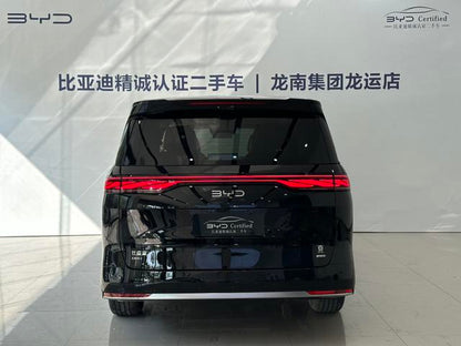 Certificated Pre-Owned BYD Xia 2025 DM-i 180KM Excellence Edition -u22441062