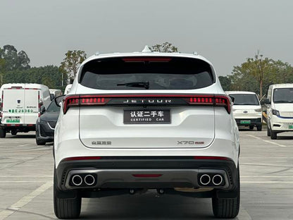 Certificated Pre-Owned Jetour X70 PLUS 2024 Champion Edition 1.5T DCT Champion MAX 5-Seater - u22246099