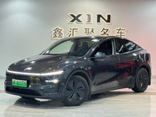 Certificated Pre-Owned Model Y 2025 Long Range All-Wheel Drive First Edition -u22153280