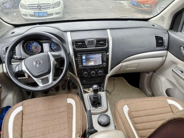 Certificated Pre-Owned Dongfeng Forthing S500 2016 1.5L Manual Comfort Version - u22167496