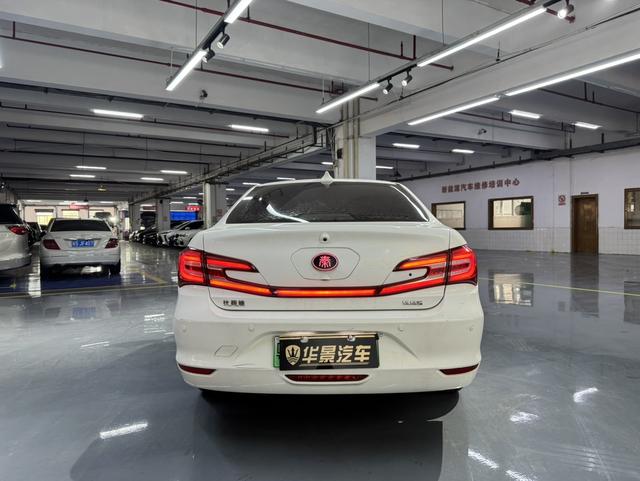 Certificated Pre-Owned BYD Qin DM 2017 1.5T Premium Edition -u22489223