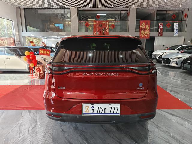 Certificated Pre-Owned BYD Tang DM 2018 DM 2.0T All-Wheel Drive Intelligent Connected Creative Enjoyment Edition 7-Seater National V Emission Standard