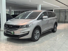 Certificated Pre-Owned Geely Jiajie PHEV 2021 ePro 1.5TD Premium Edition -u21555884