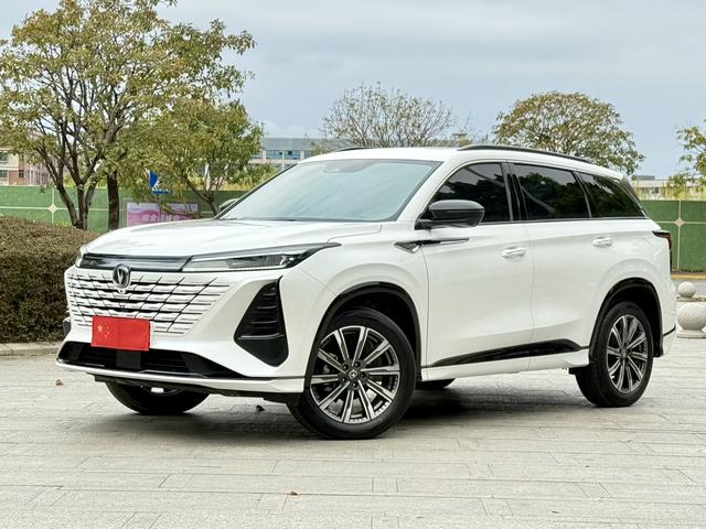 Certificated Pre-Owned Changan CS75 PLUS 2024 Third Generation Champion Edition 1.5T Automatic Intelligent Driving Powerful Navigation Model - u22176837