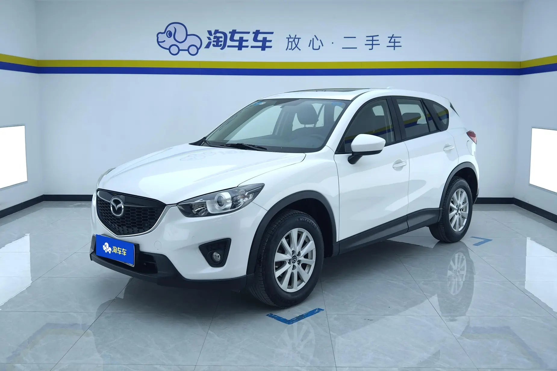 Certificated Pre-Owned Mazda CX-5 2014 2.0L Automatic Two-Wheel Drive Urban Edition - u21787237