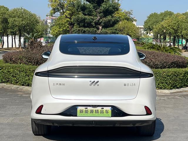 Pre-Owned IM LS6 2023 Model Max Long-Range Version