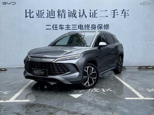 Certificated Pre-Owned BYD Song L DM 2025 Intelligent Driving Edition DM-i 160KM Superior Model -u22565240