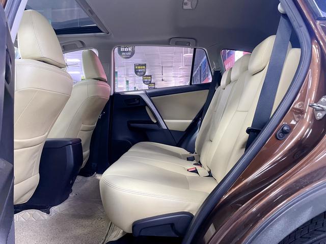 Certificated Pre-Owned Toyota RAV4 Rongfang 2016 2.0L CVT Two-Wheel Drive Fashion Edition - u22066865