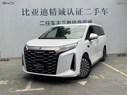 Certificated Pre-Owned BYD Xia 2025 DM-i 180KM Excellence Edition -u21961554