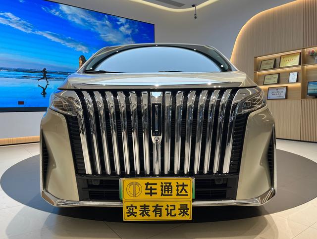 Certificated Pre-Owned Gaoshan 2023 4WD Flagship Edition