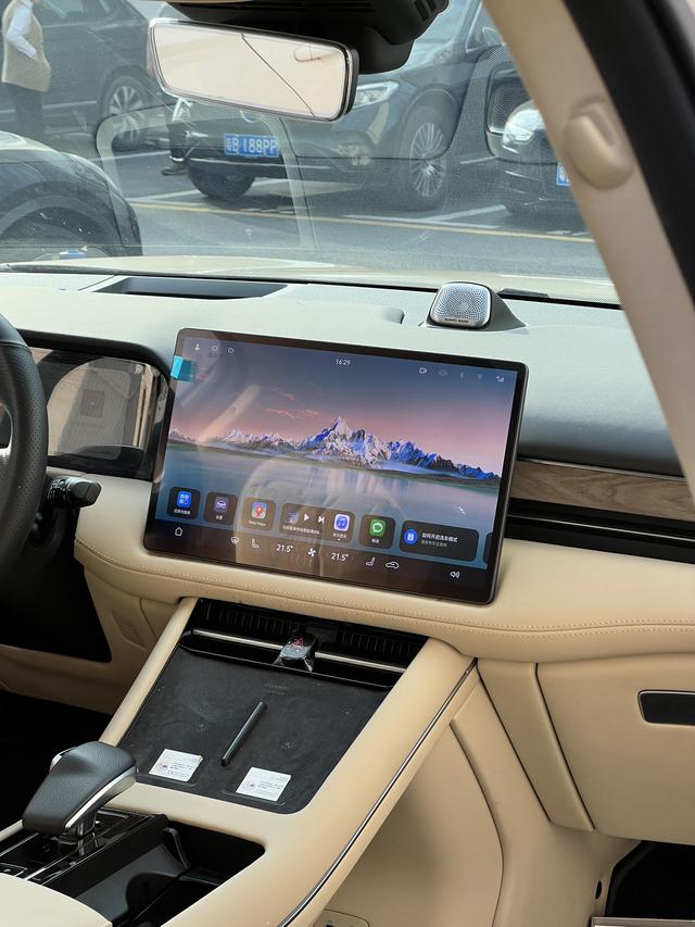 Certificated Pre-Owned Wenjie M7 2022 2WD Comfort Edition -u22697079