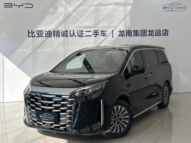 Certificated Pre-Owned BYD Xia 2025 DM-i 180KM Excellence Edition -u22441062