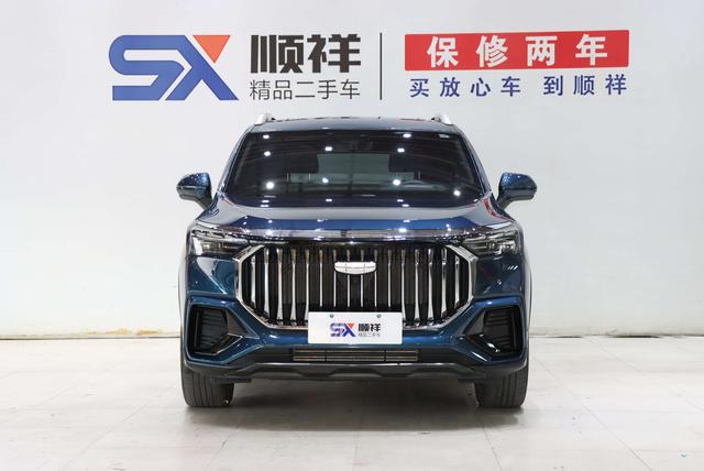 Certificated Pre-Owned Geely Haoyue L 2023 2.0TD DCT Premium Edition - u22406154