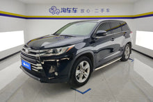 Certificated Pre-Owned Highlander 2018 2.0T Four-wheel Drive Luxury Edition 7-seater National V Standard - u22442075