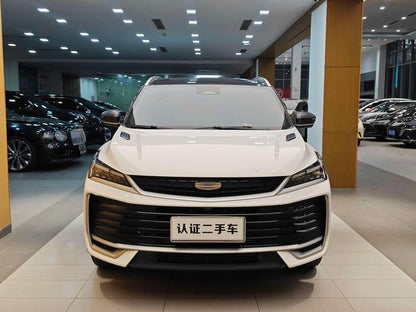 Certificated Pre-Owned Geely Binyue 2025 Binyue L 1.5TD DCT Star Glory Edition -u22181687