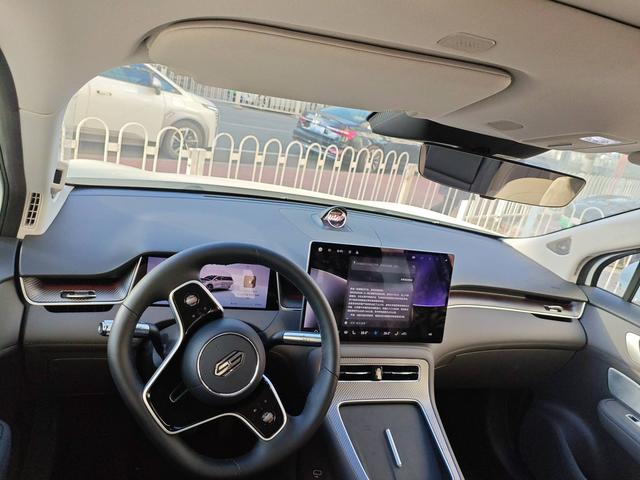 Pre-Owned Shangjie H5 2025 Extended Range Max