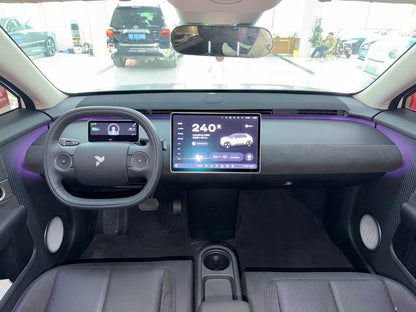 Certificated Pre-Owned Firefly 2025 Glowing Edition -u22699710