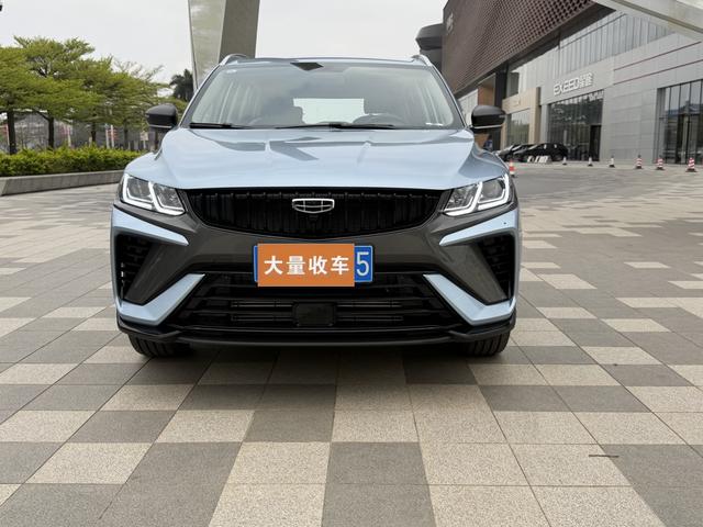 Certificated Pre-Owned Geely Binyue 2024 1.5T DCT Longteng Edition -u22977539