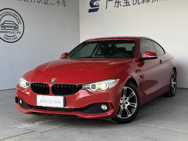 Certificated Pre-Owned BMW Series 4 2016 420i Fashion Edition - u22606907