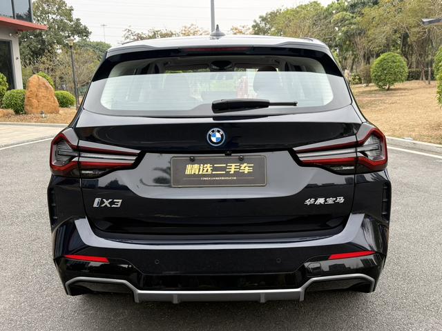 Certificated Pre-Owned BMW iX3 2023 Leading Edition -u22561166