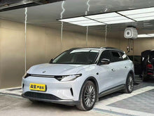 Certificated Pre-Owned Leapmotor C11 2024 Edition Pure Electric Version 580 Premium Edition -u22534630