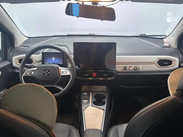 Certificated Pre-Owned Sihao Huaxianzi 2022 Huaxianzi Edition Man Tian Xing -u22779128