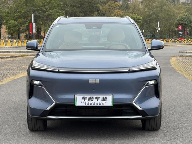 Certificated Pre-Owned Geely Galaxy Starship 7 EM-i 2025 120KM Pilot Edition -u22527414