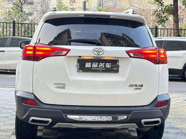Certificated Pre-Owned GAC Toyota RAV4 Rongfang 2013 2.5L Automatic Four-wheel Drive Luxury Edition - u22683170