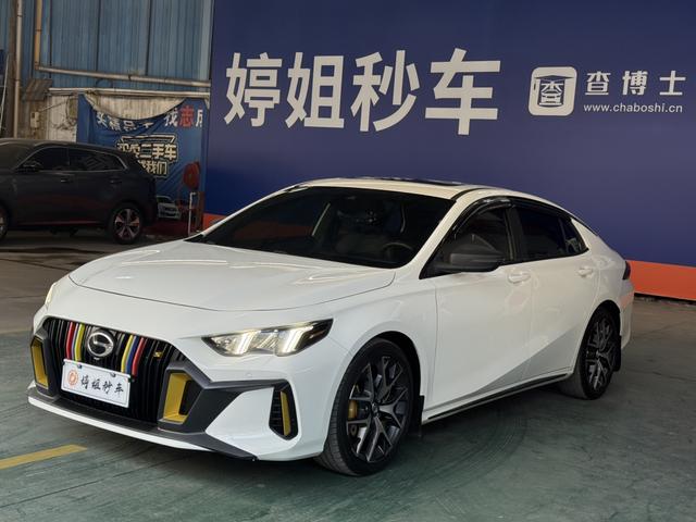 Certificated Pre-Owned GAC Trumpchi Emgrand 2021 270T J15 Edition - u22597083