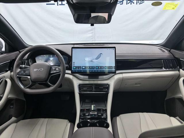 Certificated Pre-Owned BYD Song PLUS DM 2025 Intelligent Driving Edition DM-i 112KM Honor Version -u22386982
