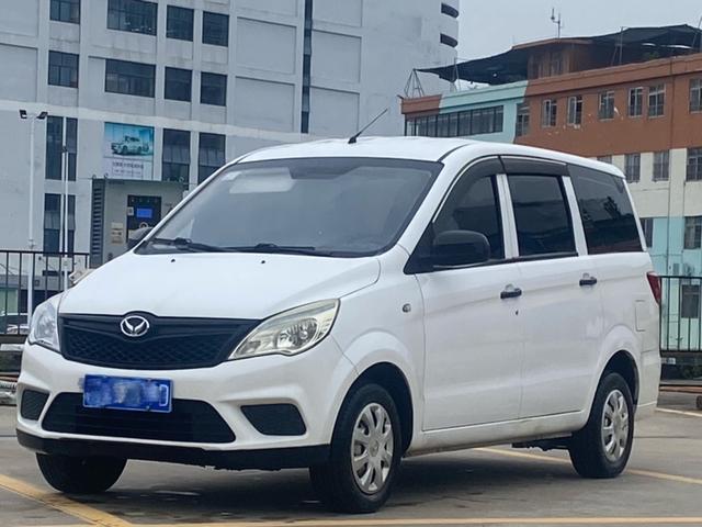 BAIC Hensu H2 2016 H2E 1.5L Classic BJ415A d'occasion certifié - u21844214