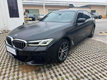 Certificated Used BMW 5 Series 2022 Model Refreshed 525Li M Sport Package