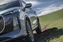 Chery Chery Tiggo 8 PLUS