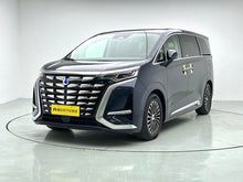 Certificated Pre-Owned Denza D9 DM 2022 Edition 970 4WD Flagship Model -u22516422