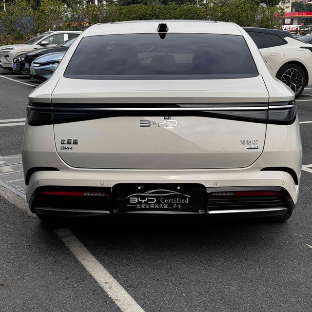 Certificated Pre-Owned BYD Seal 07DM 2025 Intelligent Driving Edition DM-i 125KM Premium Version -u21540427