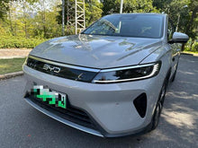 Certificated Pre-Owned BYD Sea Lion 05DM 2025 Intelligent Driving Edition DM-i 115KM Flagship Model -u21772661