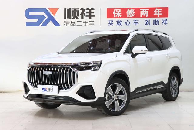 Certificated Pre-Owned Geely Haoyue L 2024 2.0TD DCT Flagship Edition - u22211255